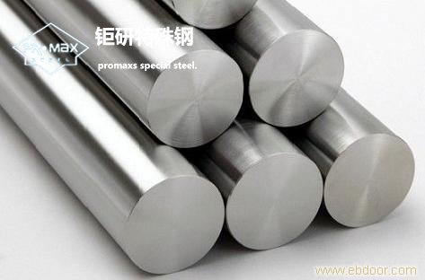 工模具材料的強韌化處理